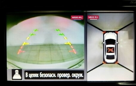 Nissan Teana, 2015 год, 1 290 000 рублей, 20 фотография