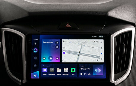 Hyundai Creta I рестайлинг, 2021 год, 2 010 000 рублей, 14 фотография