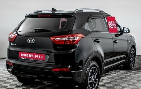 Hyundai Creta I рестайлинг, 2021 год, 2 010 000 рублей, 5 фотография