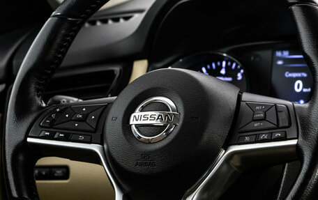 Nissan X-Trail, 2019 год, 2 699 000 рублей, 11 фотография