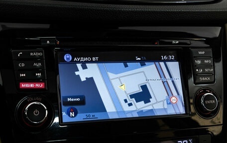 Nissan X-Trail, 2019 год, 2 699 000 рублей, 15 фотография