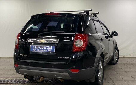Chevrolet Captiva I, 2007 год, 690 000 рублей, 2 фотография