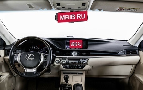 Lexus ES VII, 2013 год, 1 999 000 рублей, 10 фотография