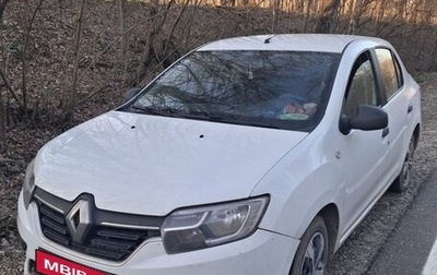 Renault Logan II, 2020 год, 550 000 рублей, 1 фотография