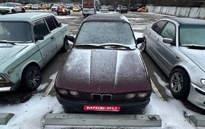 BMW 3 серия, 1985 год, 350 000 рублей, 1 фотография