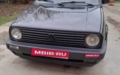 Volkswagen Golf GTI III, 1988 год, 350 000 рублей, 1 фотография