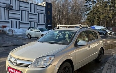 Opel Astra H, 2010 год, 700 000 рублей, 1 фотография