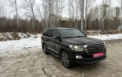 Toyota Land Cruiser 200, 2018 год, 7 500 000 рублей, 1 фотография