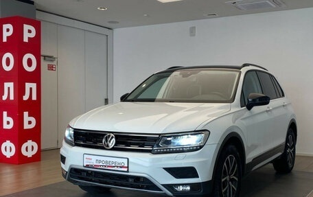 Volkswagen Tiguan II, 2019 год, 2 999 000 рублей, 1 фотография