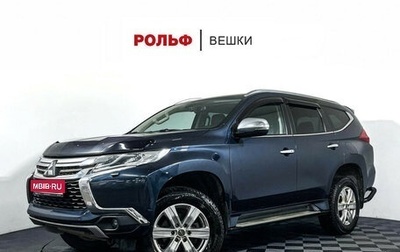 Mitsubishi Pajero Sport III рестайлинг, 2018 год, 2 997 000 рублей, 1 фотография