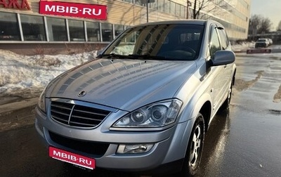 SsangYong Kyron I, 2011 год, 585 000 рублей, 1 фотография