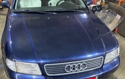 Audi A4, 1997 год, 230 000 рублей, 1 фотография