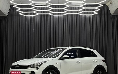 KIA Rio IV, 2020 год, 1 549 000 рублей, 1 фотография