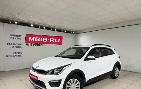 KIA Rio IV, 2019 год, 1 390 000 рублей, 1 фотография