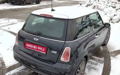 MINI Hatch, 2006 год, 399 999 рублей, 1 фотография