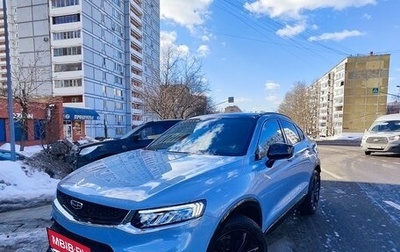 Geely Tugella FY11, 2023 год, 2 990 000 рублей, 1 фотография