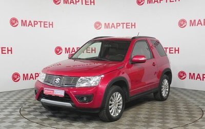 Suzuki Grand Vitara, 2012 год, 1 098 000 рублей, 1 фотография