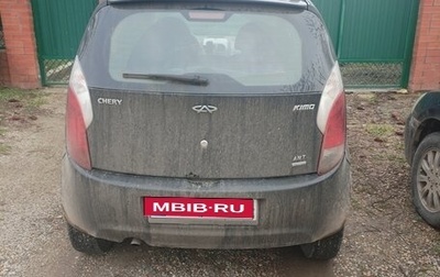 Chery Kimo (A1), 2012 год, 350 000 рублей, 1 фотография