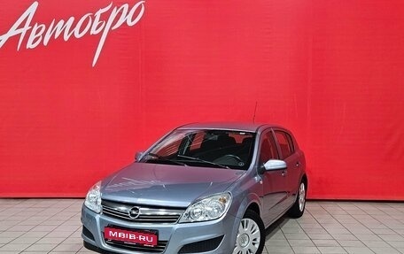 Opel Astra H, 2008 год, 495 000 рублей, 1 фотография