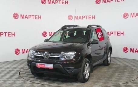Renault Duster I рестайлинг, 2017 год, 1 045 000 рублей, 1 фотография
