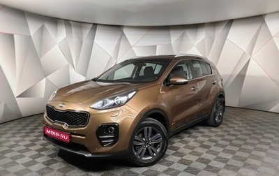 KIA Sportage IV рестайлинг, 2016 год, 1 759 000 рублей, 1 фотография