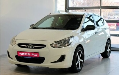 Hyundai Solaris II рестайлинг, 2014 год, 949 000 рублей, 1 фотография