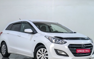 Hyundai i30 II рестайлинг, 2016 год, 1 299 000 рублей, 1 фотография