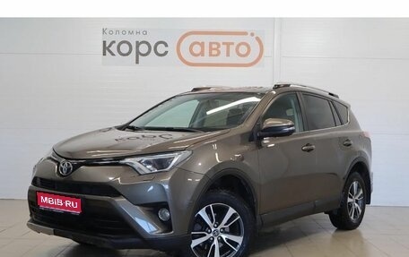 Toyota RAV4, 2017 год, 2 567 000 рублей, 1 фотография