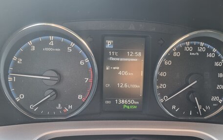 Toyota RAV4, 2018 год, 2 600 000 рублей, 12 фотография