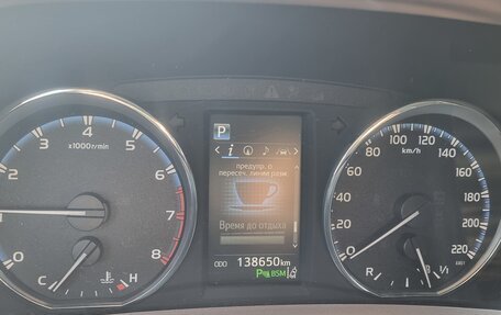 Toyota RAV4, 2018 год, 2 600 000 рублей, 14 фотография