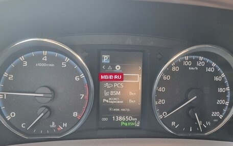 Toyota RAV4, 2018 год, 2 600 000 рублей, 16 фотография