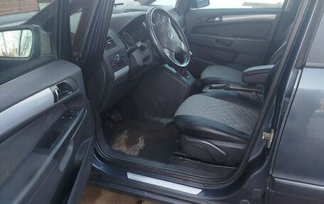 Opel Zafira B, 2007 год, 440 000 рублей, 10 фотография