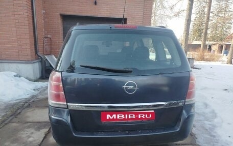 Opel Zafira B, 2007 год, 440 000 рублей, 3 фотография