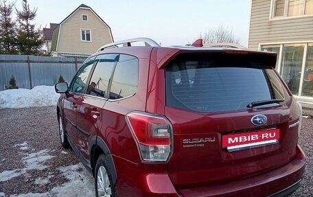 Subaru Forester, 2017 год, 1 800 000 рублей, 5 фотография