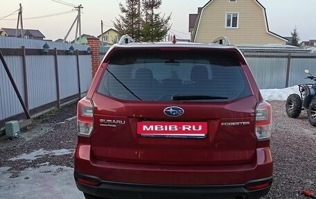 Subaru Forester, 2017 год, 1 800 000 рублей, 6 фотография