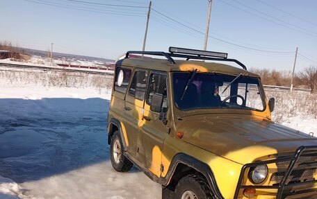 ЛуАЗ 3151, 1995 год, 250 000 рублей, 2 фотография