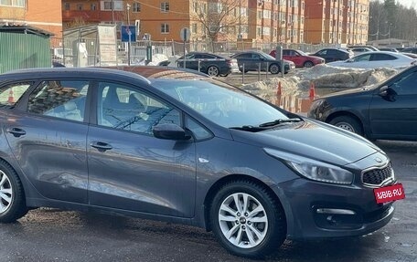 KIA cee'd III, 2018 год, 1 300 000 рублей, 11 фотография