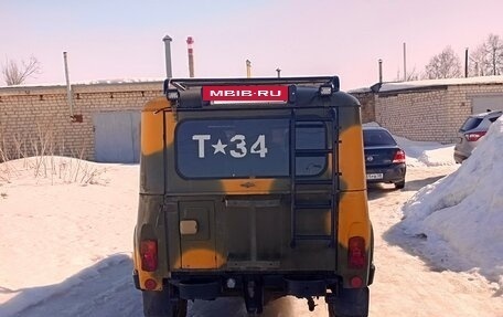 ЛуАЗ 3151, 1995 год, 250 000 рублей, 3 фотография