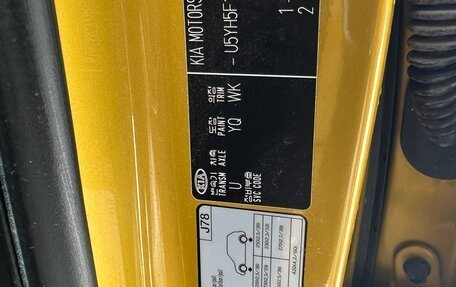 KIA XCeed I, 2020 год, 2 800 000 рублей, 14 фотография