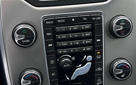 Volvo XC70 II рестайлинг, 2014 год, 1 949 000 рублей, 11 фотография