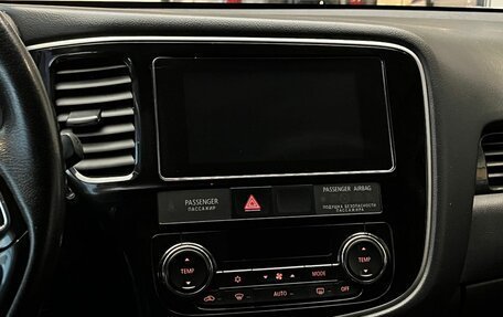 Mitsubishi Outlander III рестайлинг 3, 2018 год, 1 689 000 рублей, 17 фотография