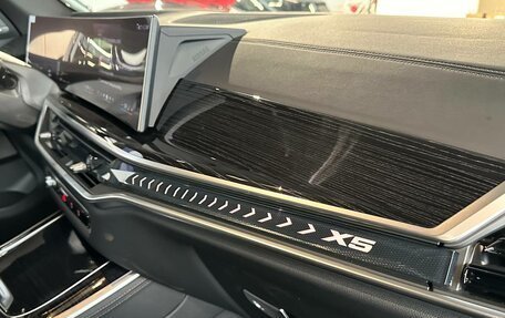 BMW X5, 2025 год, 15 500 000 рублей, 19 фотография