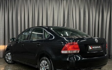 Volkswagen Polo VI (EU Market), 2011 год, 649 777 рублей, 4 фотография