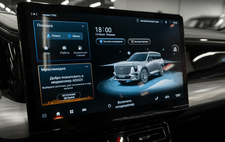 GAC GS8, 2024 год, 3 840 000 рублей, 23 фотография