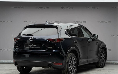 Mazda CX-5 II, 2018 год, 2 975 000 рублей, 5 фотография