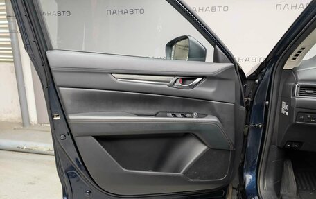 Mazda CX-5 II, 2018 год, 2 975 000 рублей, 7 фотография