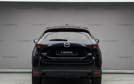 Mazda CX-5 II, 2018 год, 2 975 000 рублей, 6 фотография