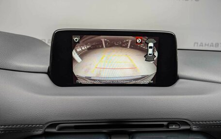 Mazda CX-5 II, 2018 год, 2 975 000 рублей, 14 фотография