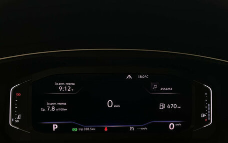 Volkswagen Tiguan II, 2019 год, 2 999 000 рублей, 25 фотография