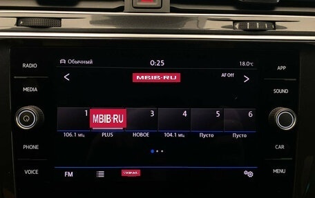 Volkswagen Tiguan II, 2019 год, 2 999 000 рублей, 22 фотография
